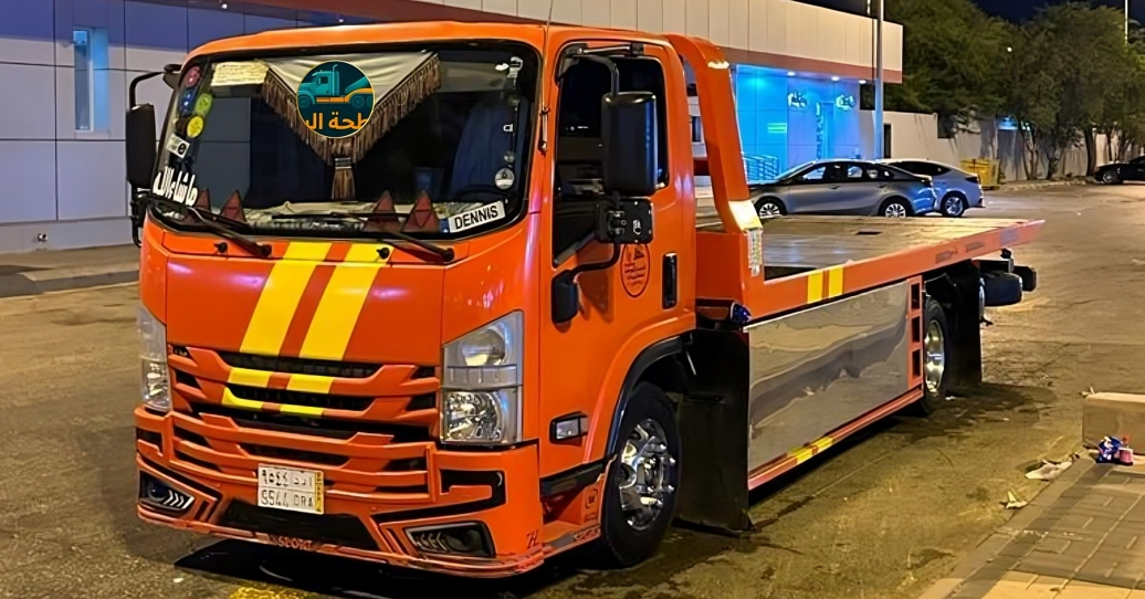 خدمة سطحة الرياض – أسرع نقل سيارات بأمان واحترافية