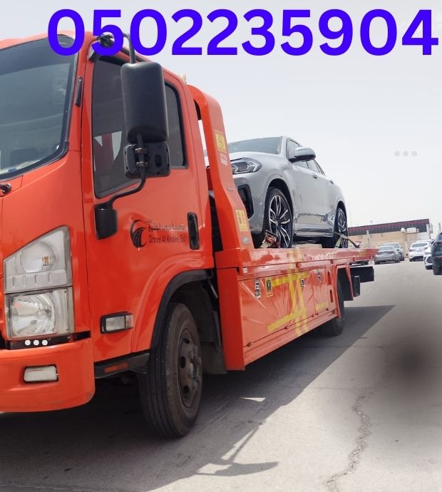 سطحة شمال الرياض